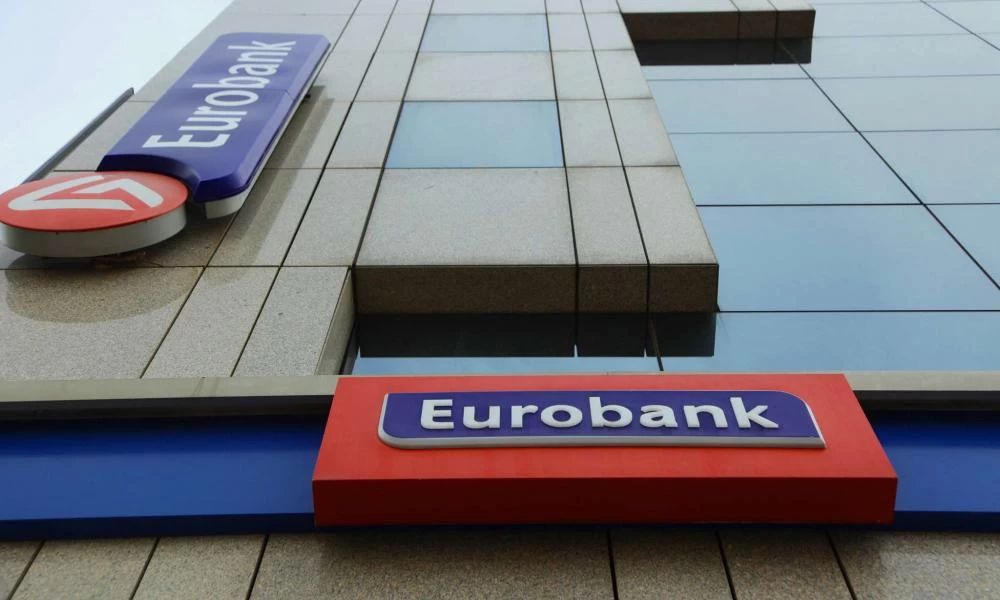 Στρατηγική συνεργασία της Eurobank με τη Worldline για τις κάρτες